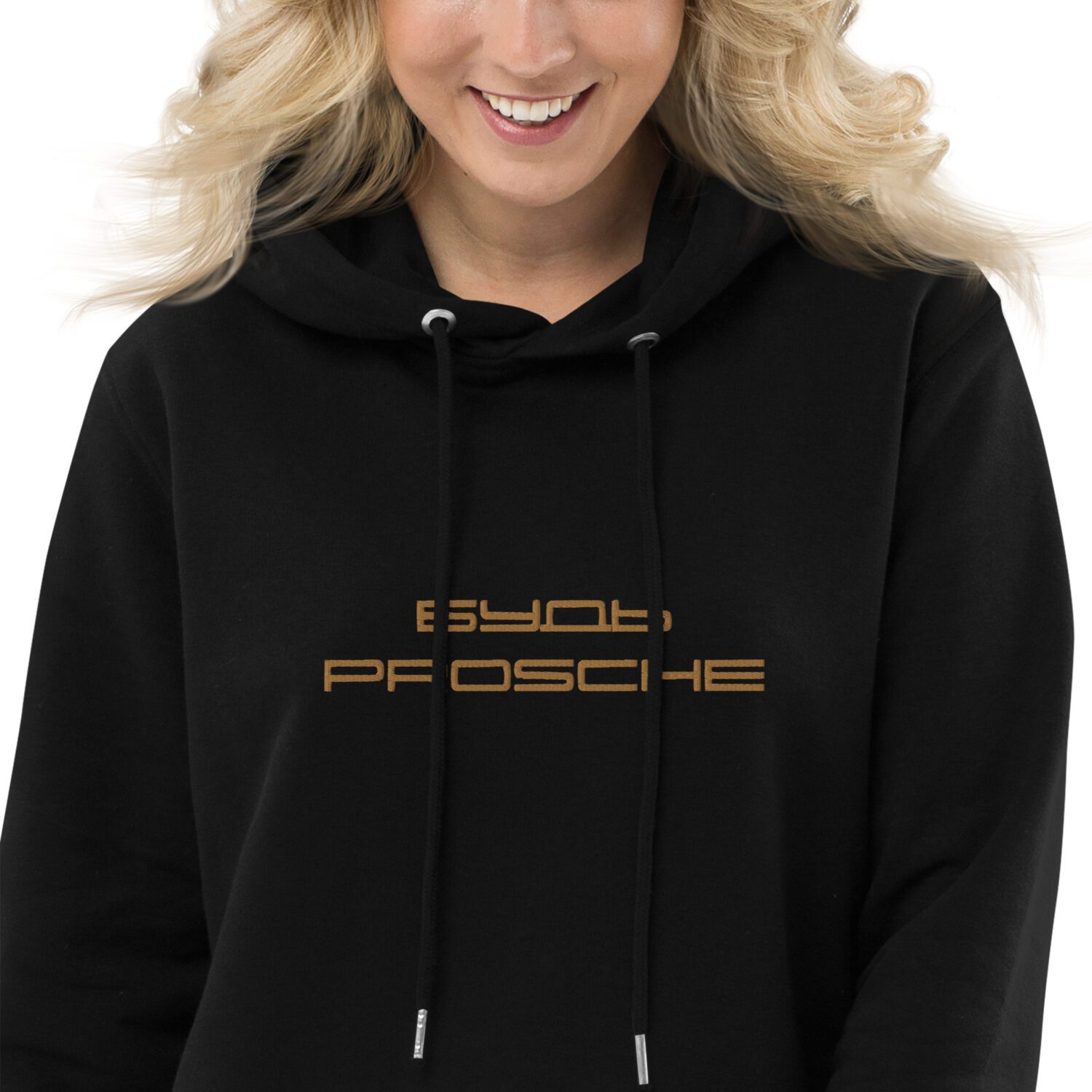 Худи-платье БУДЬ PROSCHE