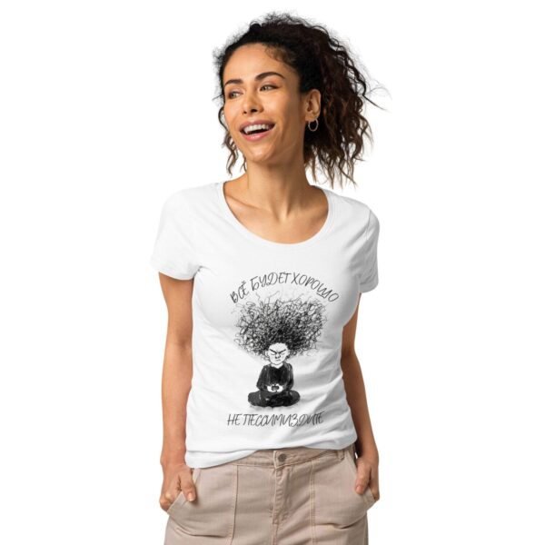 Женская футболка 'Всё будет хорошо, не пессимиздите'