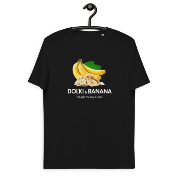 Футболка с принтом Dolki & Banana