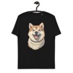 Unisex organic cotton t-shirt “Akita Inu Dog”