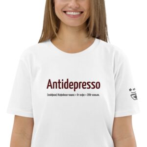 Футболка Antidepresso | Лайфхаки