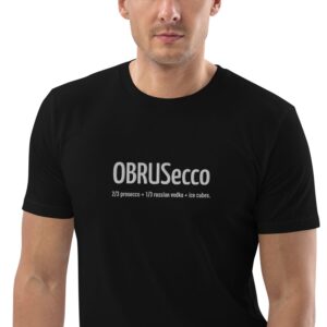 Футболка с вышивкой "OBRUSecco" - Просекко