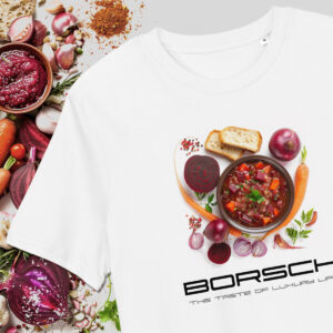 Борщ — аппетитная белая футболка с принтом