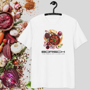Борщ — аппетитная белая футболка с принтом